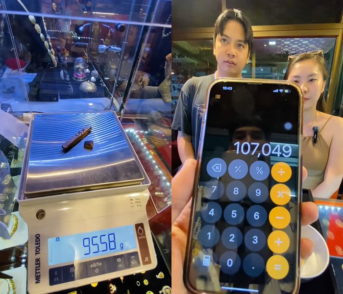 ร้านทอง ร้านทอง