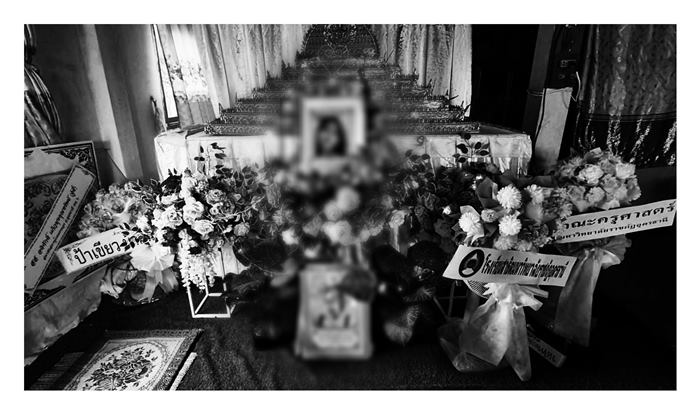 เด็ก ป. 3 โยกเครื่องเล่นรถไฟโยก เสียชีวิต เด็ก ป. 3 โยกเครื่องเล่นรถไฟโยก เสียชีวิต