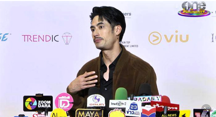 ก้อนที่คอ บอย ปกรณ์ ก้อนที่คอ บอย ปกรณ์