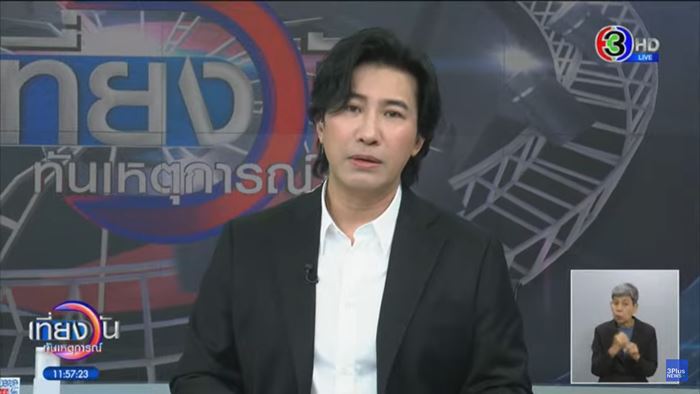 หนุ่ม กรรชัย หนุ่ม กรรชัย