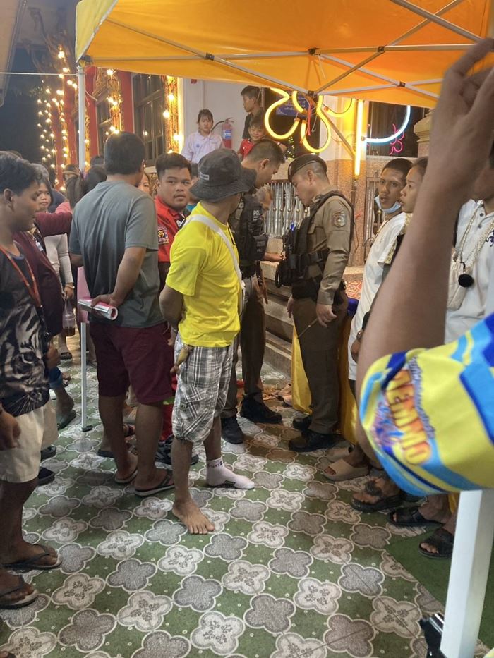 ลักพาตัวเด็ก ลักพาตัวเด็ก