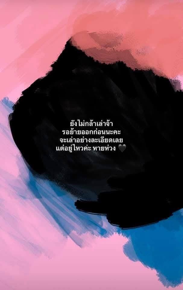 สาวพักห้อง รปภ. ผูกคอตาย เตรียมย้ายออก สาวพักห้อง รปภ. ผูกคอตาย เตรียมย้ายออก