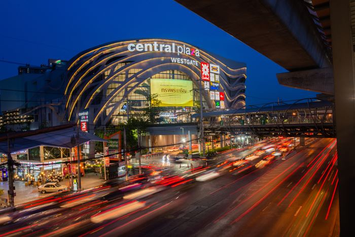 เซ็นทรัล เวสต์เกต เซ็นทรัล เวสต์เกต