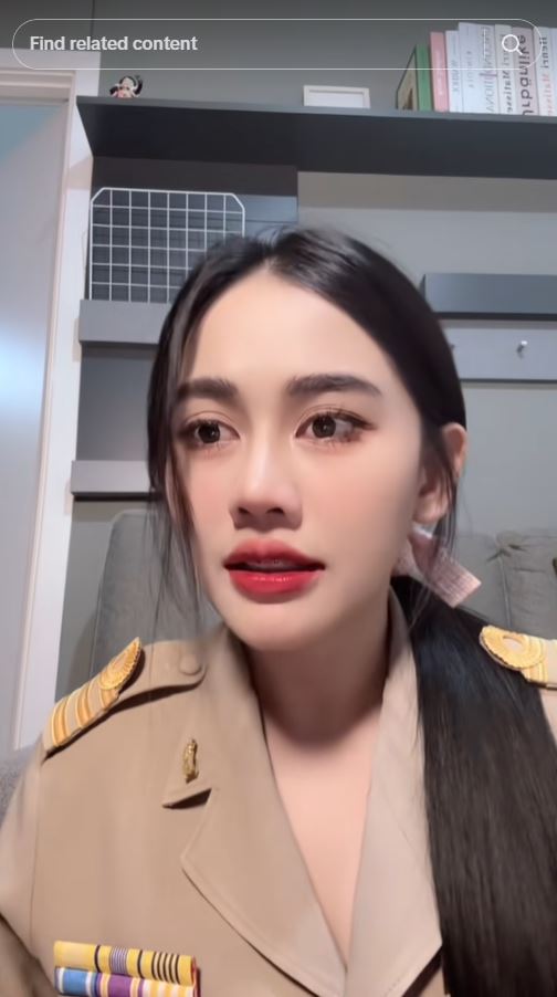 ครูสาวเปิดใจ ลาออกจากราชการ ครูสาวเปิดใจ ลาออกจากราชการ