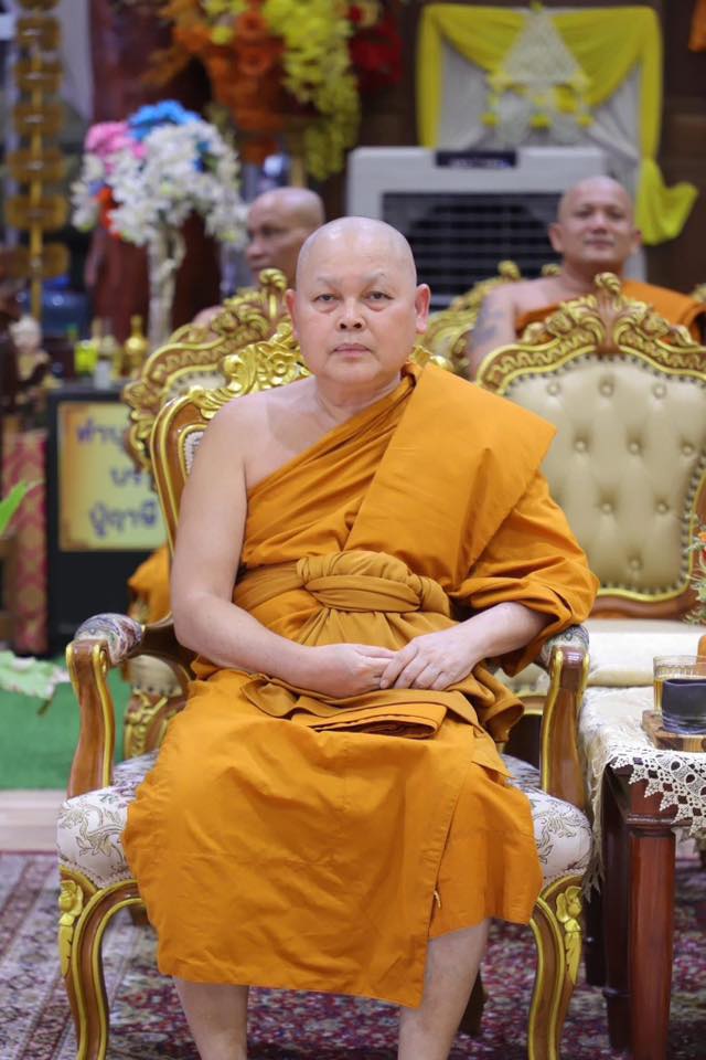 เจ้าคุณประสิทธิ์ สีกากอล์ฟ เจ้าคุณประสิทธิ์ สีกากอล์ฟ