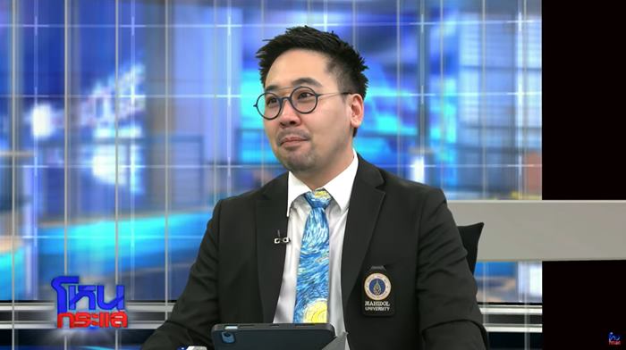 ข่าวสีกากอล์ฟ ข่าวสีกากอล์ฟ