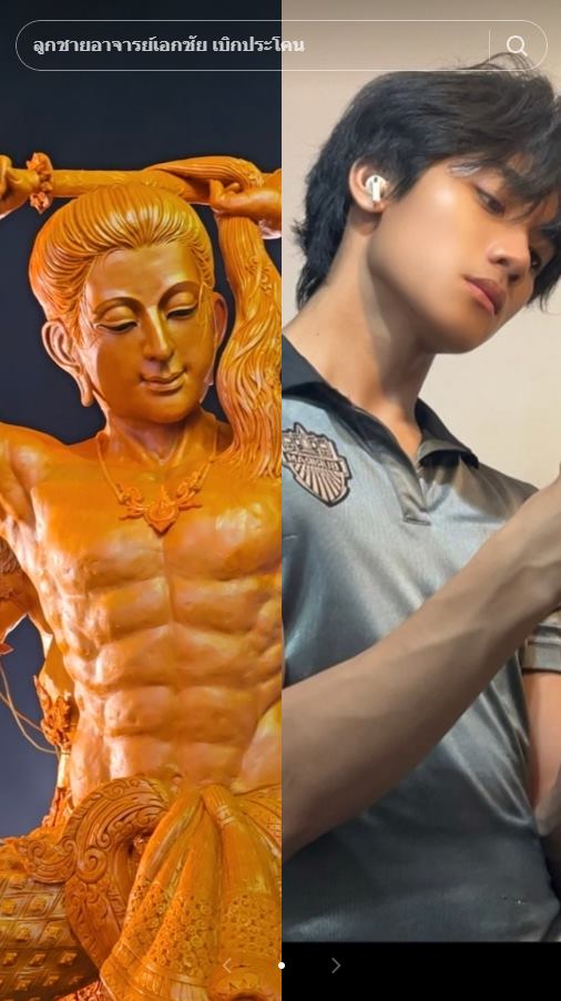 แกะสลักเทียนพรรษา เจ้าชายสิทธัตถะ ต้นแบบหล่อไม่ธรรมดา แกะสลักเทียนพรรษา เจ้าชายสิทธัตถะ ต้นแบบหล่อไม่ธรรมดา