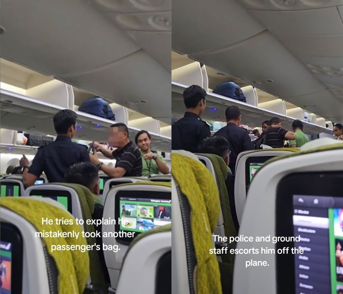 โจรขโมยของบนเครื่องบิน โจรขโมยของบนเครื่องบิน