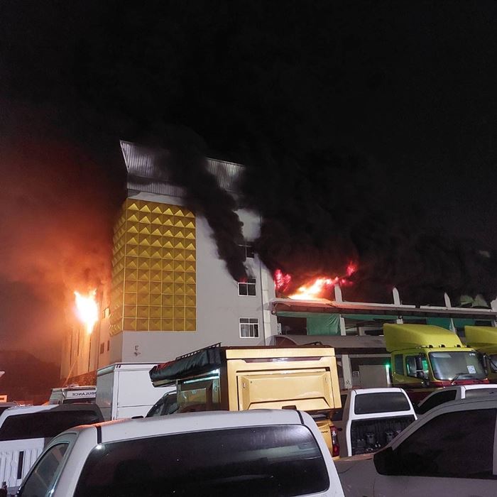 ไฟไหม้บริษัทแครี่บอย ไฟไหม้บริษัทแครี่บอย