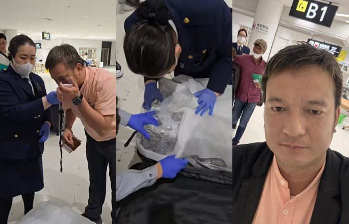 นักท่องเที่ยว หยิบกระเป๋าผิดใบข้างในเจอ กัญชา 24 กก. นักท่องเที่ยว หยิบกระเป๋าผิดใบข้างในเจอ กัญชา 24 กก.