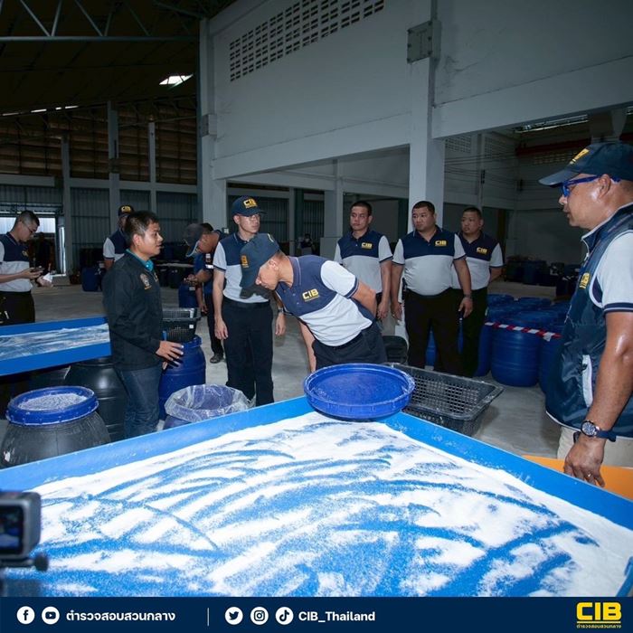 ไส้หมูเถื่อน ไส้หมูเถื่อน