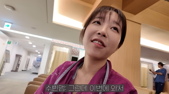 จือยัง ราชินีกินจุ จือยัง ราชินีกินจุ