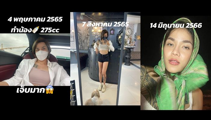 แปลงเพศ หนุ่มหล่อเป็นสาวสวย แปลงเพศ หนุ่มหล่อเป็นสาวสวย