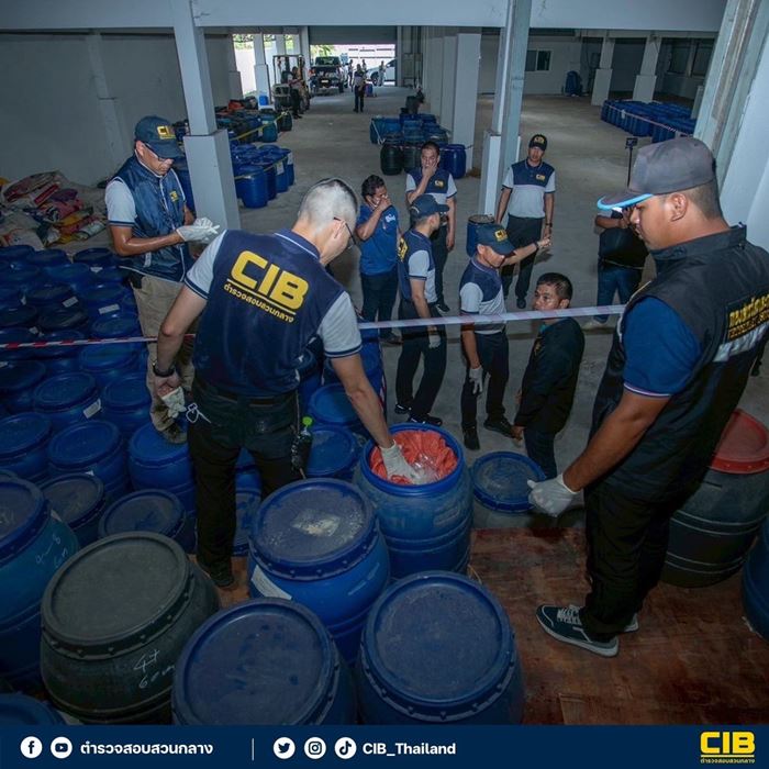 ไส้หมูเถื่อน ไส้หมูเถื่อน