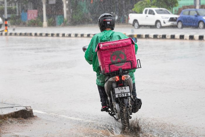 สั่งอาหารตอนฝนตก สั่งอาหารตอนฝนตก