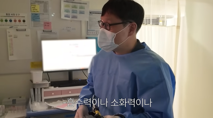 จือยัง ราชินีกินจุ จือยัง ราชินีกินจุ