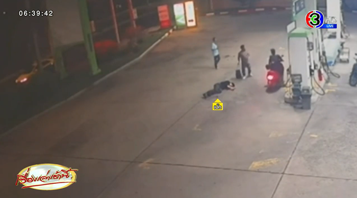 เป๊ก ผลิตโชค เป๊ก ผลิตโชค