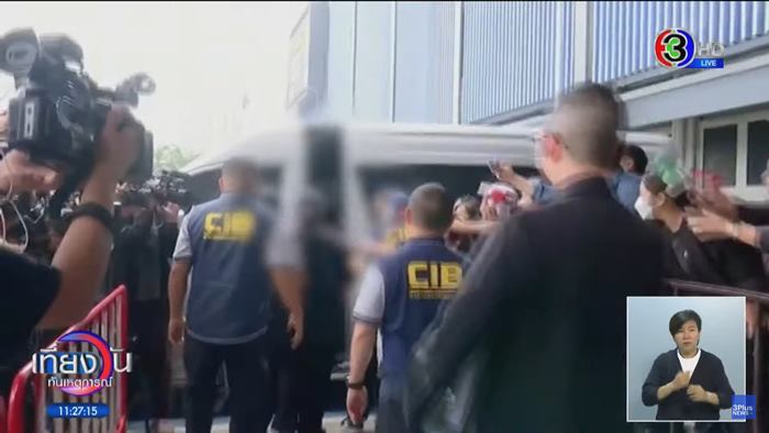 สีกากอล์ฟ สีกากอล์ฟ