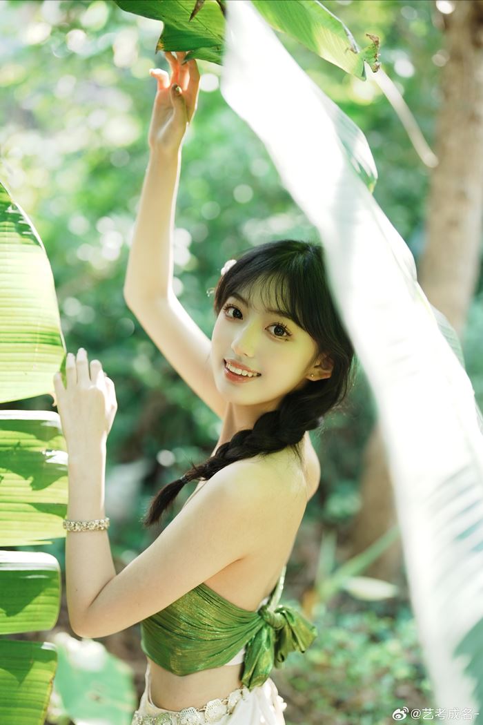 สาวสวย สาวสวย