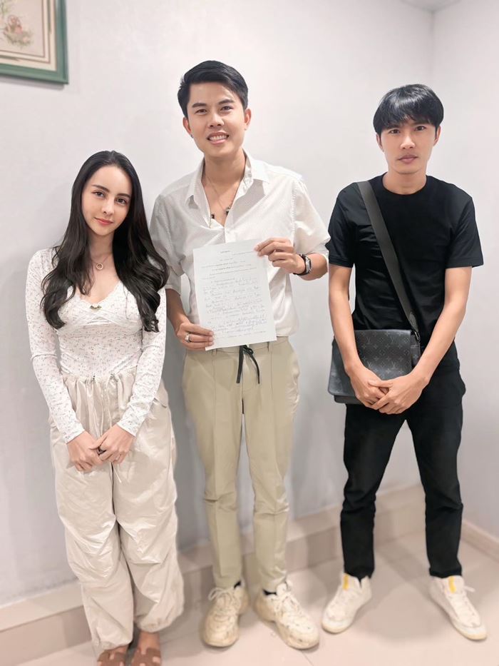 จ๊ะโอ๋ งามพริ้ง จ๊ะโอ๋ งามพริ้ง