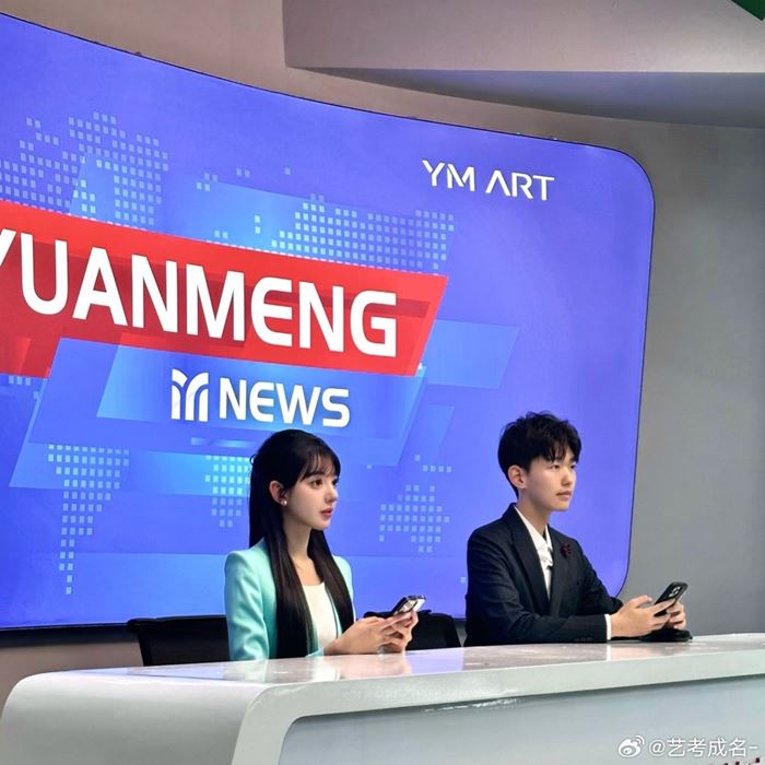 สาวสวย สาวสวย