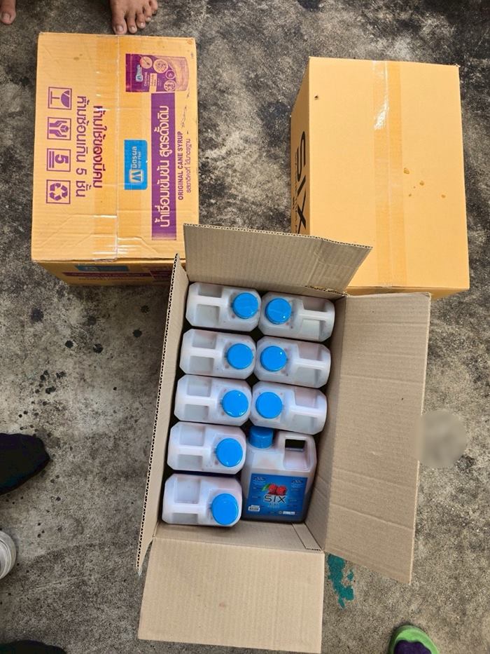 จับโรงงานผลิต 4X100 จับโรงงานผลิต 4X100