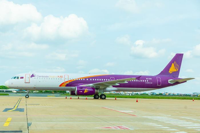 แอร์ แคมโบเดีย แอร์ แคมโบเดีย