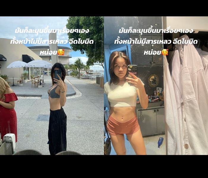 แปลงเพศ หนุ่มหล่อเป็นสาวสวย แปลงเพศ หนุ่มหล่อเป็นสาวสวย