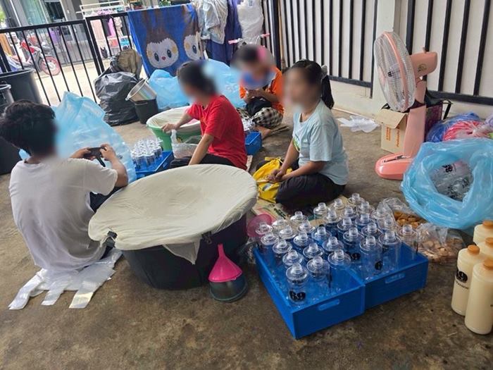 น้ำกระท่อม น้ำกระท่อม