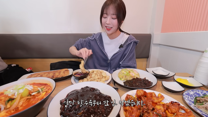 จือยัง ราชินีกินจุ จือยัง ราชินีกินจุ