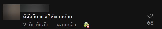 ห้องน้ำสาธารณะ ห้องน้ำสาธารณะ