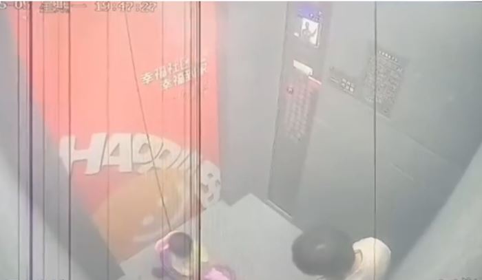 ลิฟต์ ลิฟต์