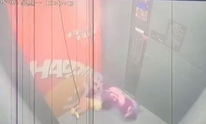 ลิฟต์ ลิฟต์