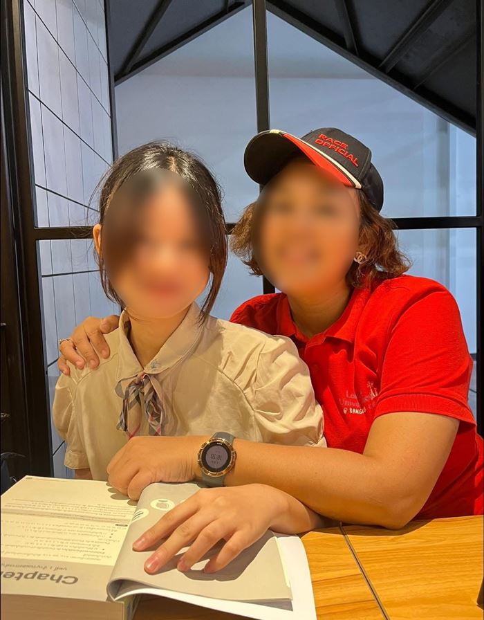 ลูกสาวตามหาพ่อ ลูกสาวตามหาพ่อ