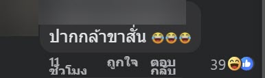 สาวพักห้อง รปภ. ผูกคอตาย เตรียมย้ายออก สาวพักห้อง รปภ. ผูกคอตาย เตรียมย้ายออก