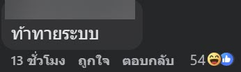 สาวพักห้อง รปภ. ผูกคอตาย เตรียมย้ายออก สาวพักห้อง รปภ. ผูกคอตาย เตรียมย้ายออก