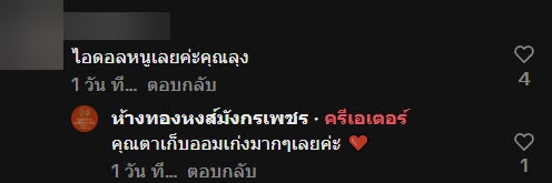 ออมเงิน 2 ปี ซื้อทอง ออมเงิน 2 ปี ซื้อทอง