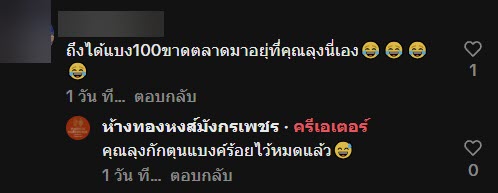 ออมเงิน 2 ปี ซื้อทอง ออมเงิน 2 ปี ซื้อทอง