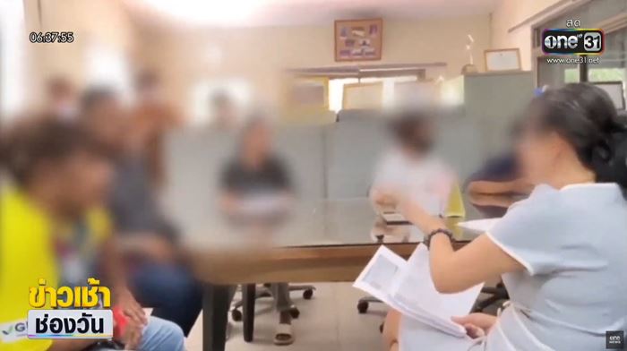 โรงเรียนปลอมวุฒิ โรงเรียนปลอมวุฒิ