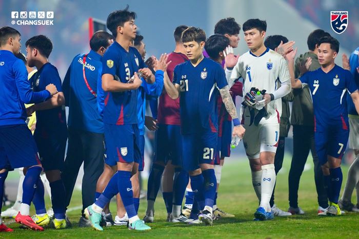 บอลไทยเวียดนาม บอลไทยเวียดนาม