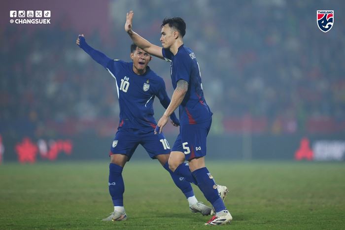 บอลไทยเวียดนาม บอลไทยเวียดนาม