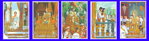 แสตมป์ในหลวง แสตมป์ในหลวง