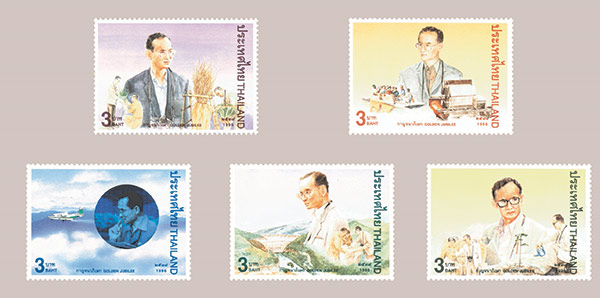 แสตมป์ในหลวง แสตมป์ในหลวง