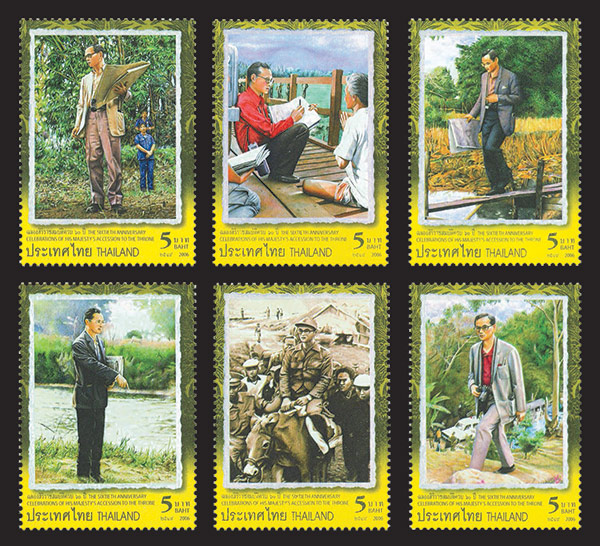 แสตมป์ในหลวง แสตมป์ในหลวง