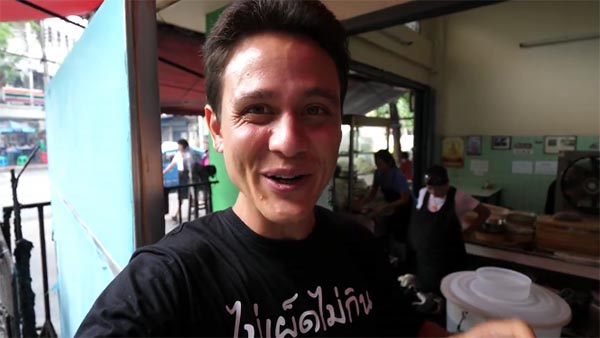 ร้านเจ๊ไฝ ร้านเจ๊ไฝ