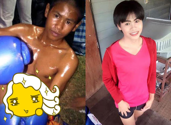 นักมวยไทย นักมวยไทย