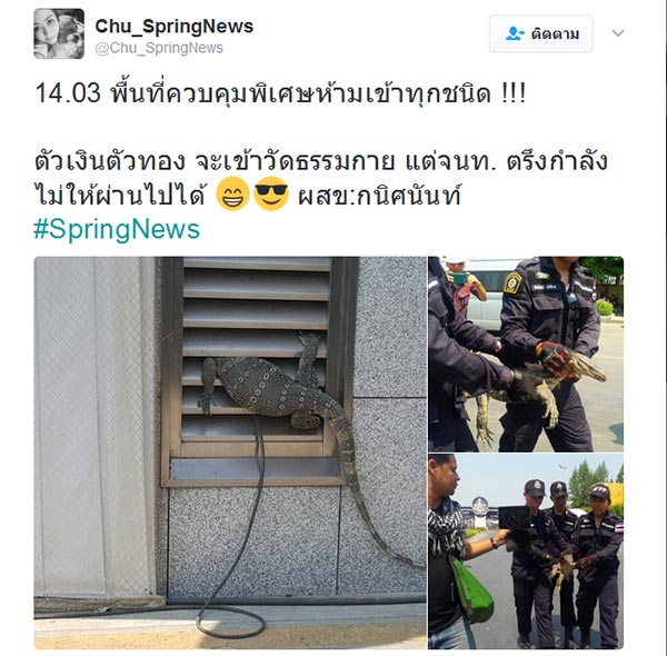 วัดพระธรรมกาย วัดพระธรรมกาย