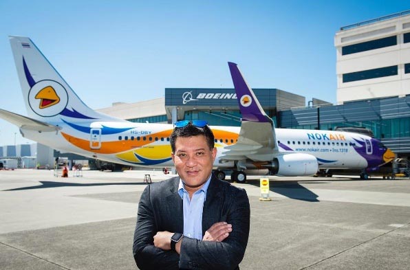 พาที สารสิน พาที สารสิน