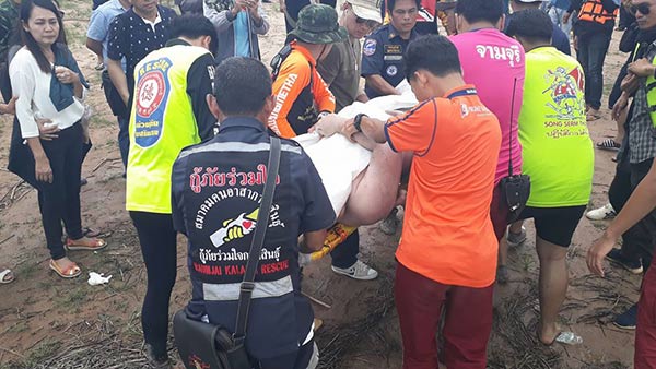 วิสามัญพ่อค้ายาเสพติด วิสามัญพ่อค้ายาเสพติด