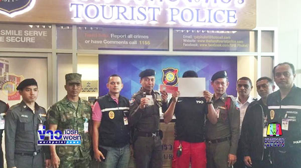 ขโมยของ ขโมยของ